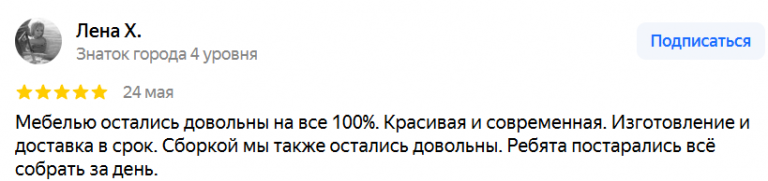 2025 06 06 15 42 10 png
