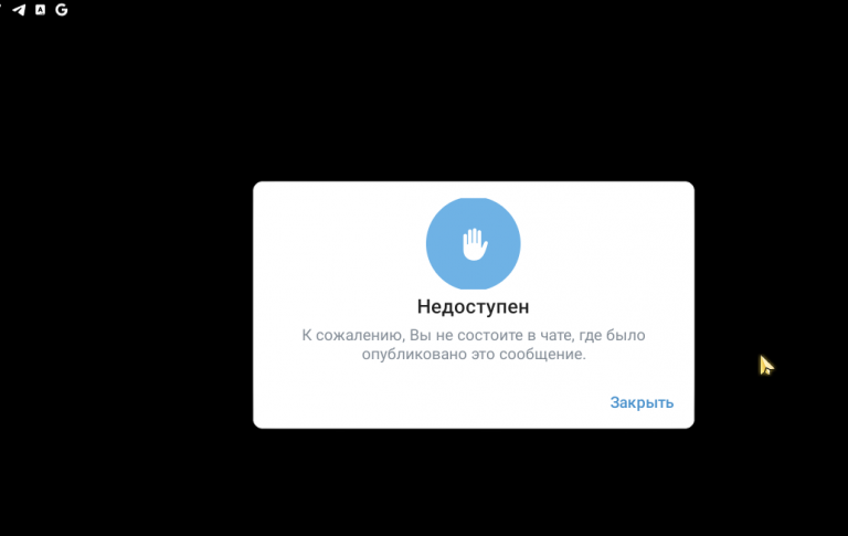 2025 09 23 17 28 02 png