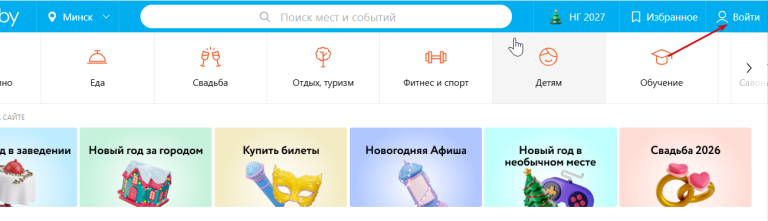 2026 10 26 14 38 46 png