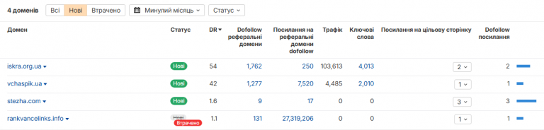 2025 11 07 15 58 28 png