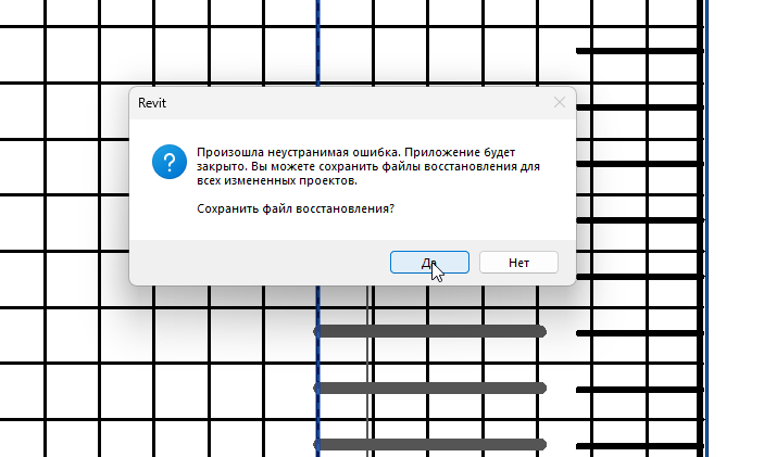2026 08 19 12 59 21 png