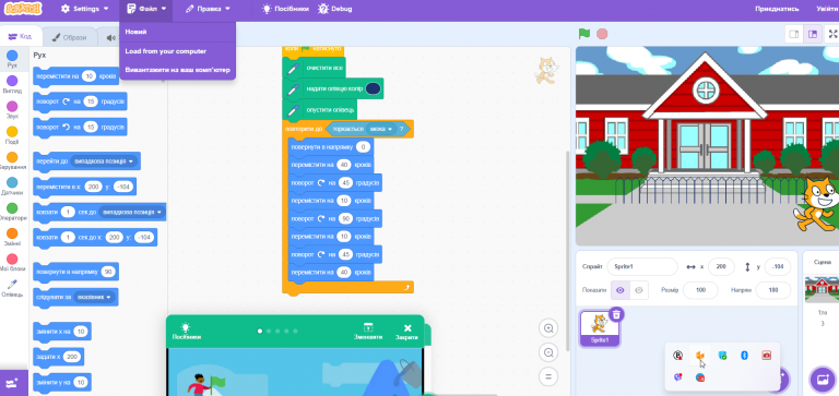 2026 02 22 20 48 37 png