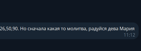 2026 08 24 11 12 45 png