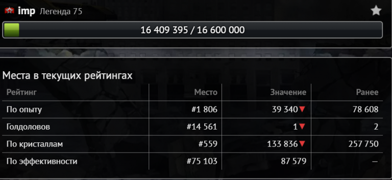 2025 12 27 16 32 55 png