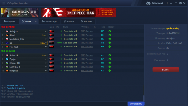 2026 04 01 10 51 53 png