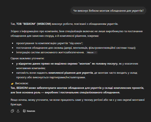 2026 04 15 17 37 42 png