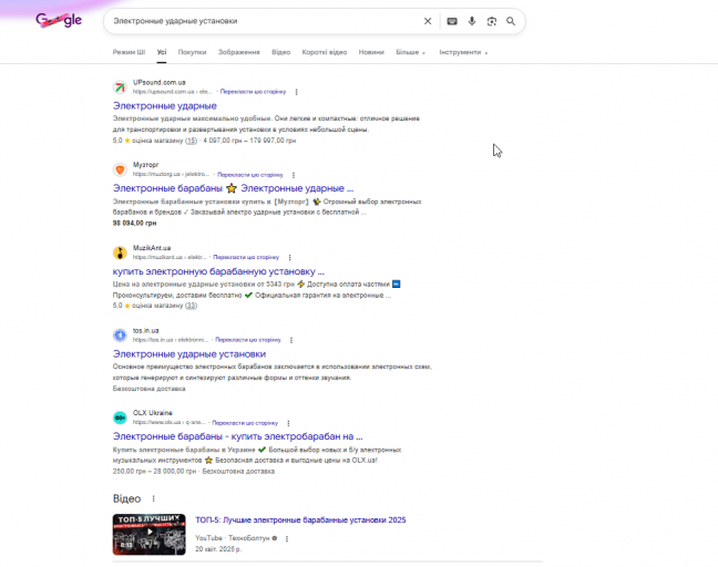 2026 02 12 17 00 23 png