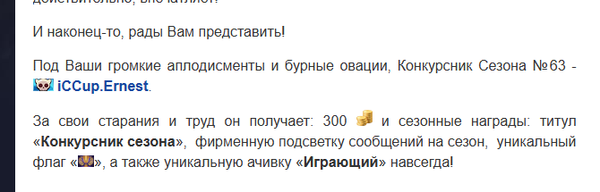 2025 09 10 13 39 46 png