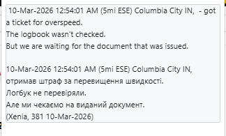 2026 03 11 05 05 17 png