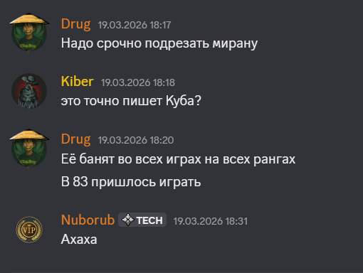 2026 03 22 21 00 33 png