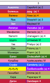 2026 03 21 04 45 02 png