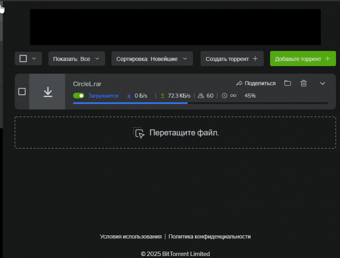 2025 12 23 18 00 47 png