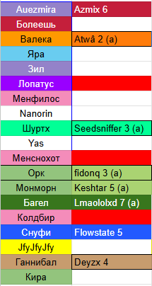 2026 01 09 02 42 21 png