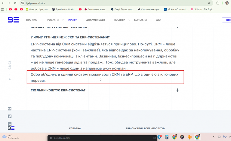 2026 03 10 18 10 49 png