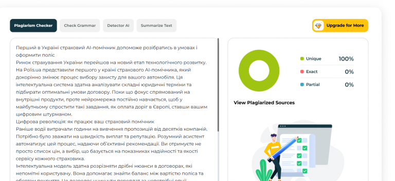 2026 04 27 17 11 18 png