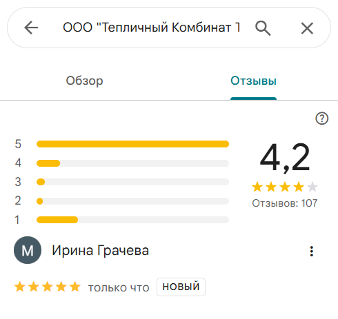 2026 02 20 15 18 04 png