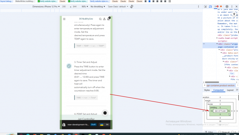 2026 04 07 14 55 27 png