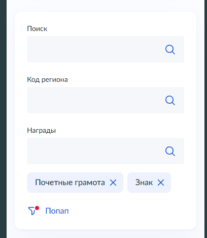 2026 03 31 13 02 44 png