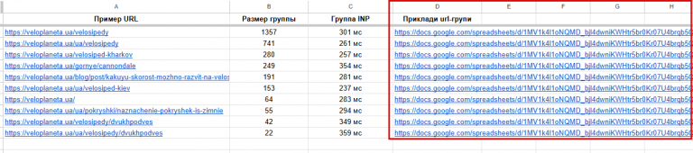 2026 02 02 12 50 56 png