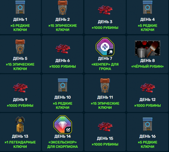 2025 12 20 01 50 20 png