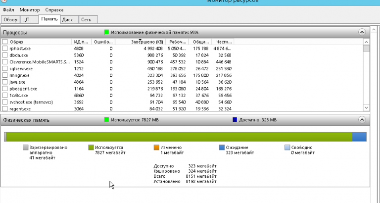 2026 03 04 12 01 53 png