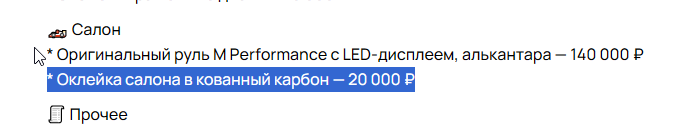 2026 04 04 15 10 20 png