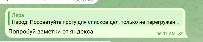 2026 05 26 14 09 45 png
