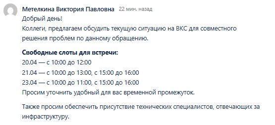 2026 04 15 11 47 59 png