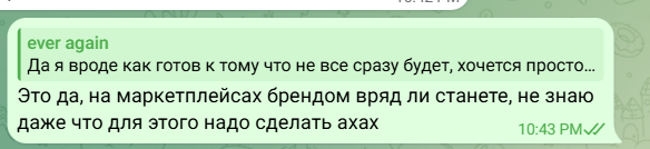 2025 04 12 15 43 38 png