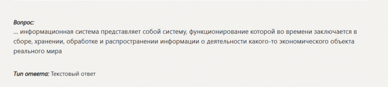 2026 01 10 13 20 23 png