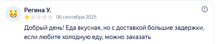 2025 10 07 10 22 26 png