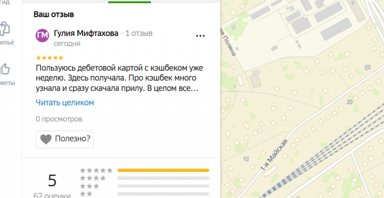 2025 12 05 17 22 35 png