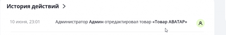 2025 06 10 23 02 12 png