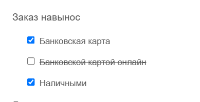2026 07 08 15 16 35 png