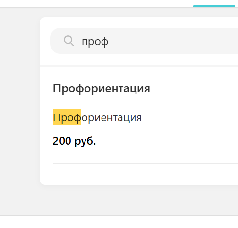 2026 04 08 14 10 41 png