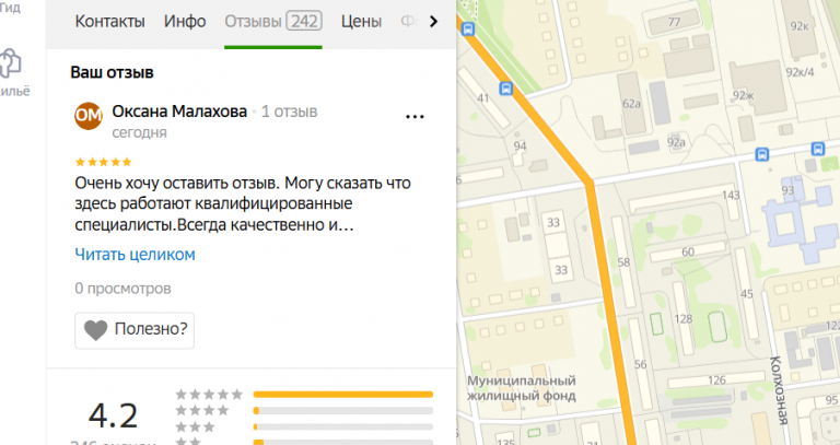 2025 11 28 15 32 54 png