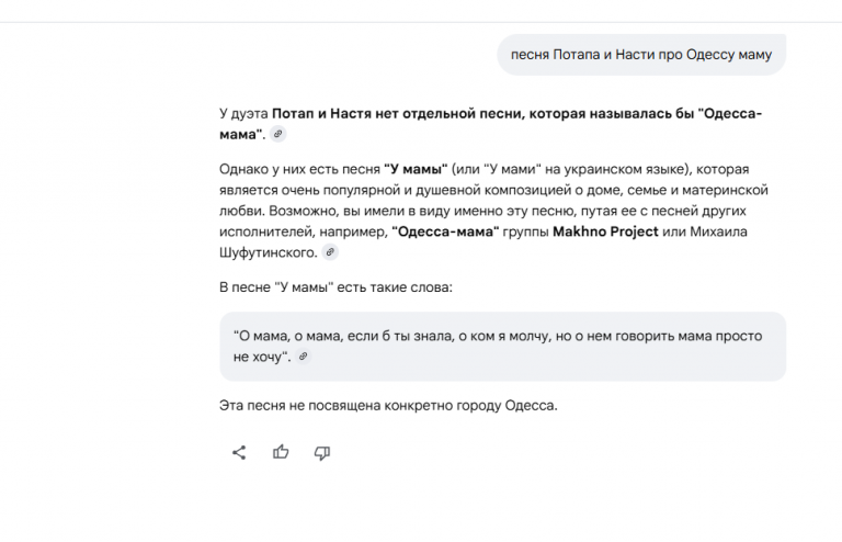 2025 11 19 15 57 12 png