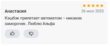 2025 07 26 23 13 51 png