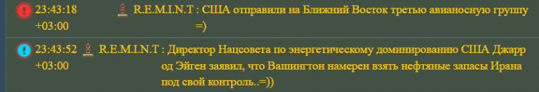 2026 03 08 01 05 38 png