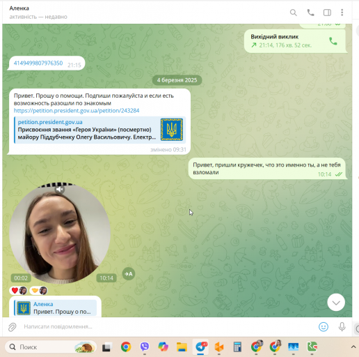 2026 04 21 12 58 22 png