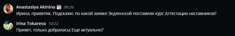 2026 09 16 12 05 09 png