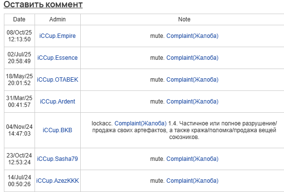 2025 10 29 21 51 32 png