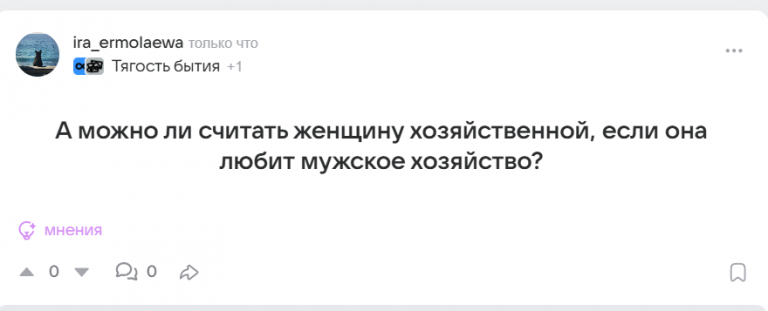 2025 09 10 11 52 41 png