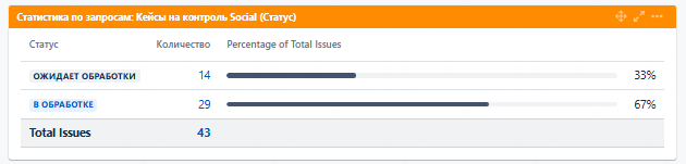 2025 11 16 09 21 26 png