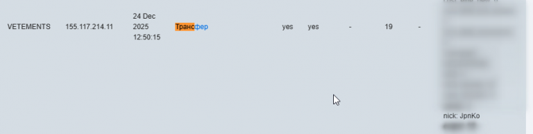 2026 02 22 18 53 19 png