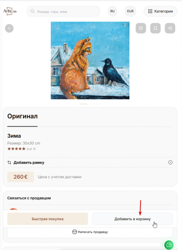 2026 02 06 21 20 49 png