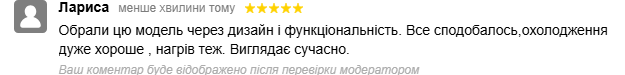 2025 06 13 09 33 55 png