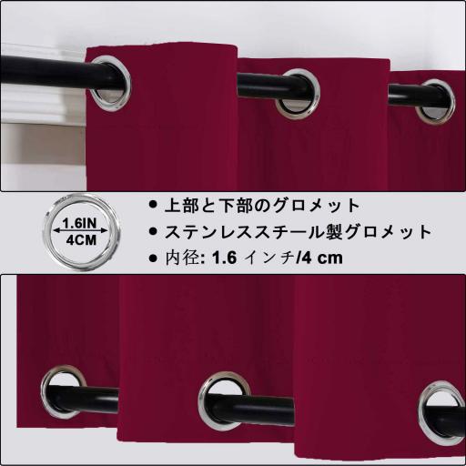 MH 10 图5 红色05 5 jp jpg