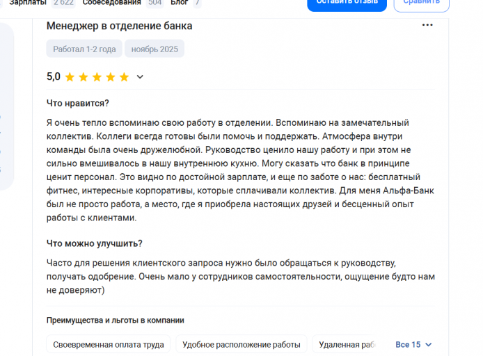 2025 11 17 17 27 10 png