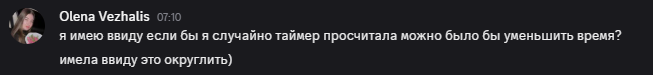 2025 08 06 07 11 27 png